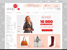 Shop24.ru