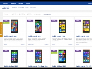 N-store.ru
