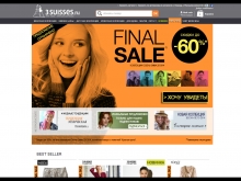 3 SUISSES