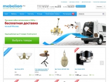Mebelion.ru
